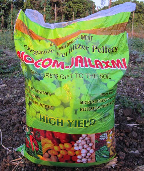 Biocom-Jailaxmi Organic Fertilizer
