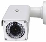 The Outdoor Cctv Camera