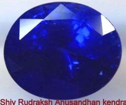 Gemstone Ceylon Blue Sapphire/nilam