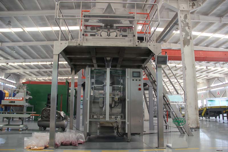 Fertilizer Packaging Machine Buy Fertilizer Packaging Machine For Best ...