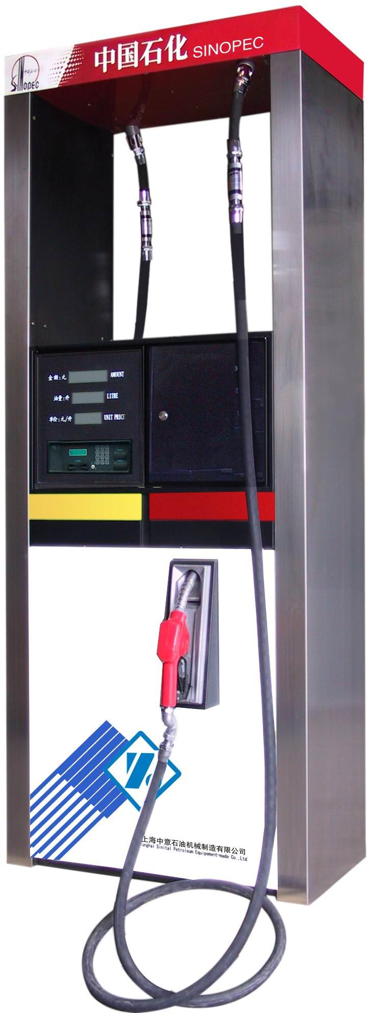 Supplier of Two Nozzle Fuel Dispenser & Np Quad Nozzle Fuel Dispenser ...