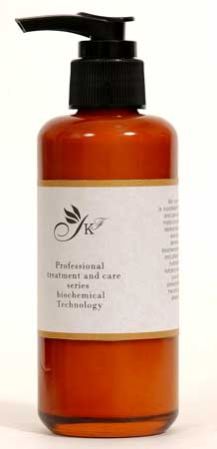 Skin Care Lotion - 01