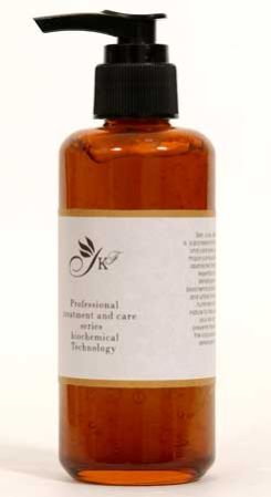 Skin Care Lotion - 03