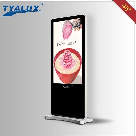 46 Inch Wifi Advertising Koisk