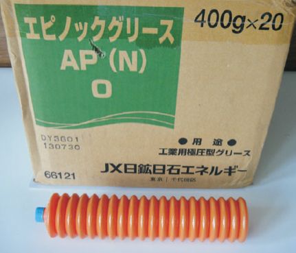 Epnoc Grease Ap(n)0-4 400g