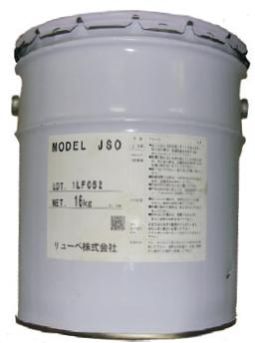 Lube Grease For Jsw Injection Machine