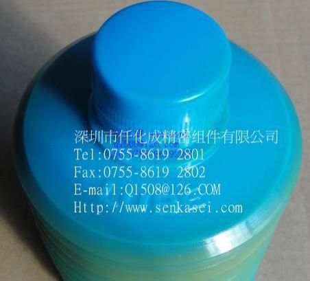 Lube Grease LHL-X100-7 249137