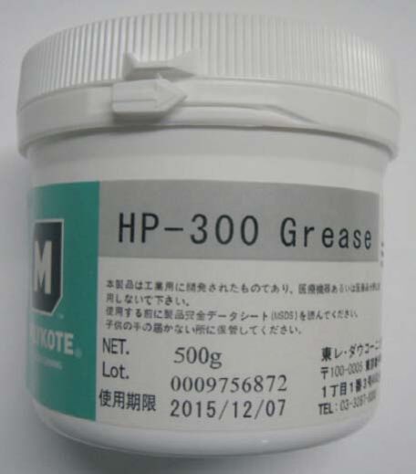 Molykote Hp-300 Grease