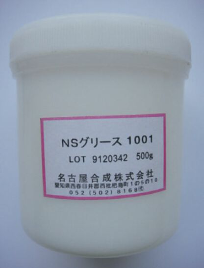 Nagoya Gosei Ns1001  500g Fluoro Grease