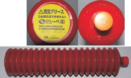 Lube Grease For Nissei Injection Machine 249057