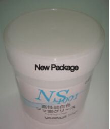 Yamaichi Ns1001 500g Fluorogrease