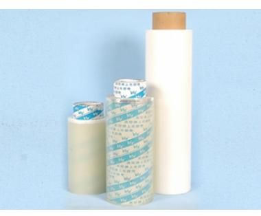 Matt Laminating Tape