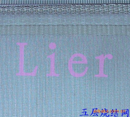 Sintered Five Layer Metal Mesh