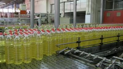Vegetable Oil
