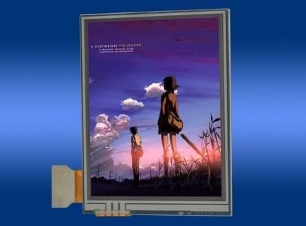 LCD TFT Display 3.5