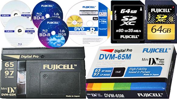 Fujicell Recording Media Products From Japan