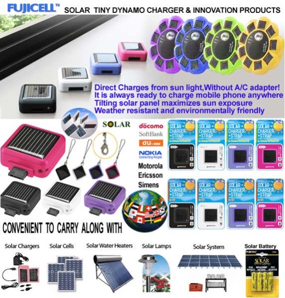 Solar Power System Charger