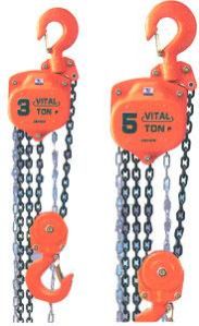 HS-VT Chain Hoist