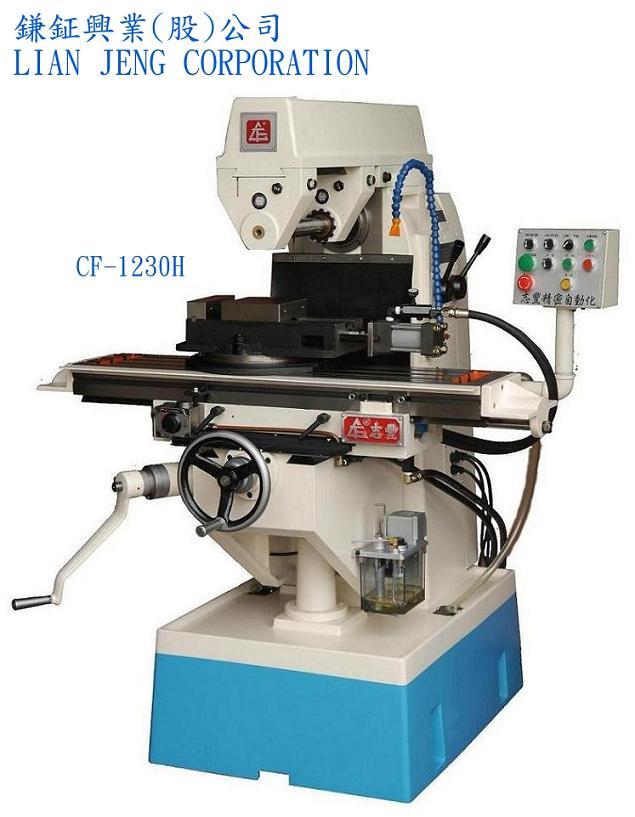 Hydraulic Horizontal Milling Machine
