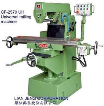 Universal Milling Machine