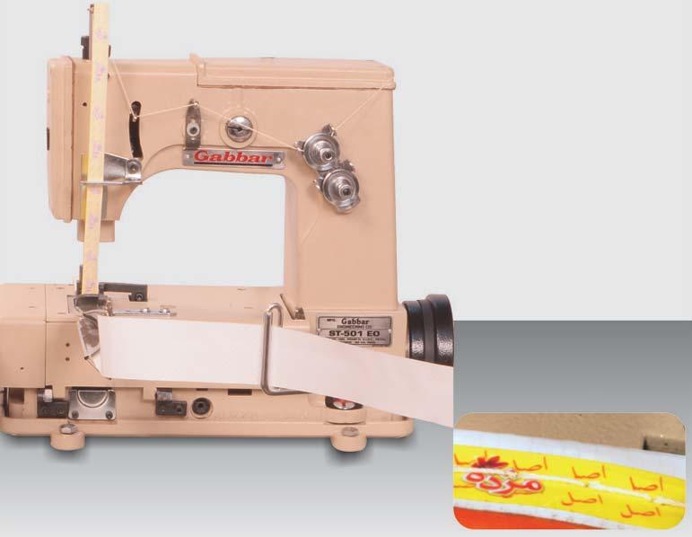 Easy Open Bags Sewing Machine