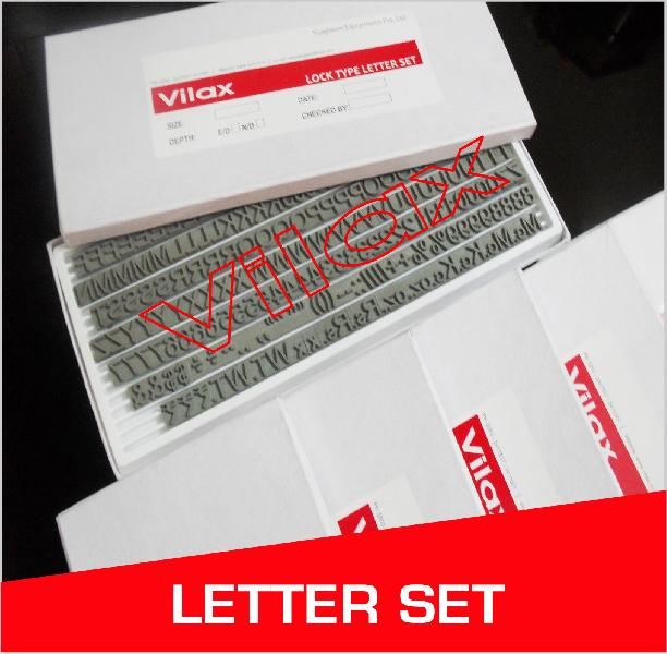 Grooved Rubber Letter Set