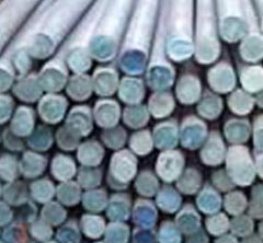 Mild Steel Round Bars