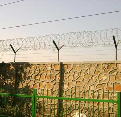 Security fencing