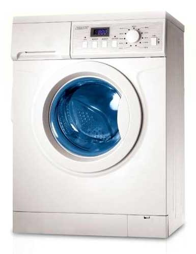 Washing Machine (XQG50-FL88)