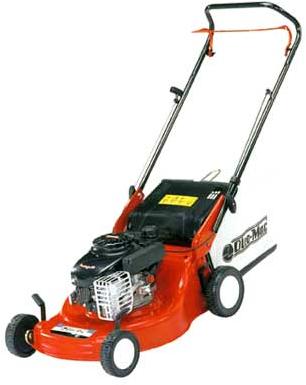 G-2044-20PA Lawn Mowers