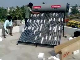 solar water heater