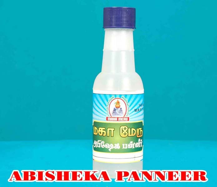 Abisheka Panner