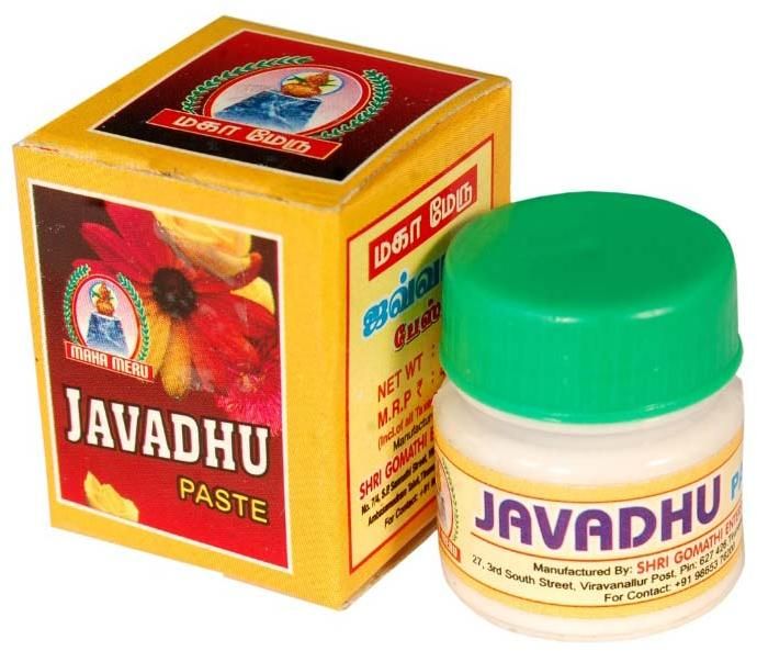 Javadhu Paste