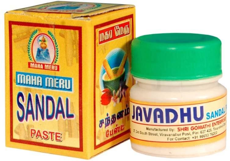 Sandal Paste