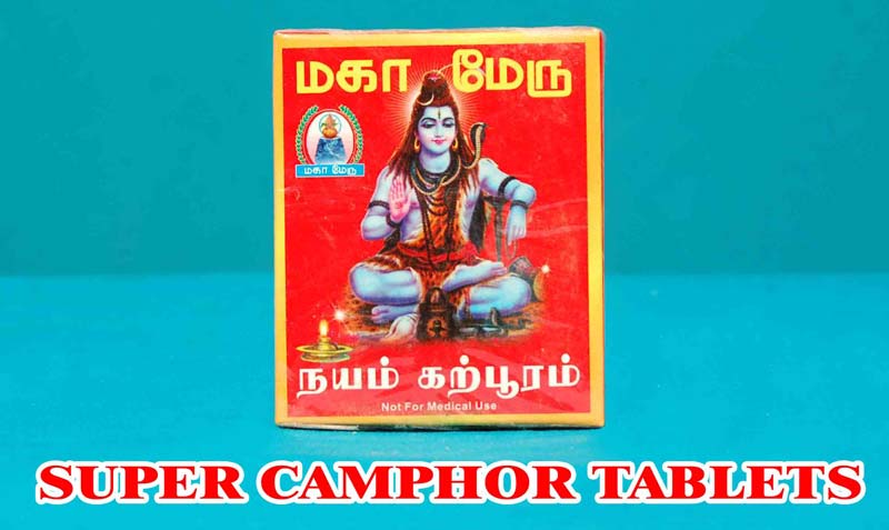 Super Camphor Tablets
