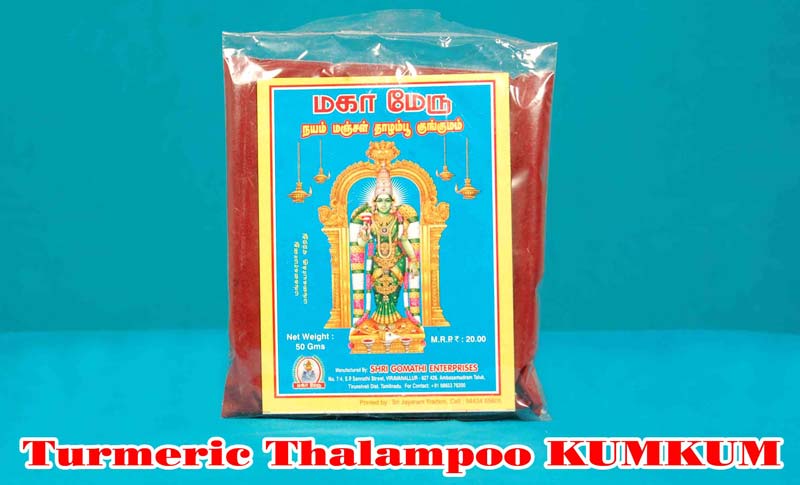 Turmeric Thalampoo Kumkum