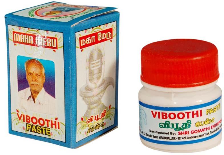 Vibhuti Paste