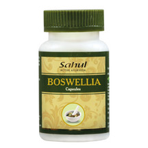 Boswellia Capsule (Shallaki)