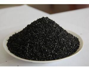 Nut Shell Activated Carbon