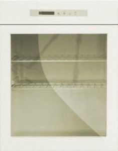 Mini Medical Refrigerator