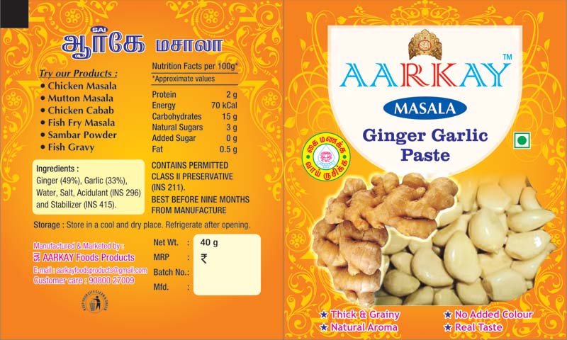 Ginger Garlic Paste By Aarkay Foods Products Ginger Garlic Paste From Salem Id 938886