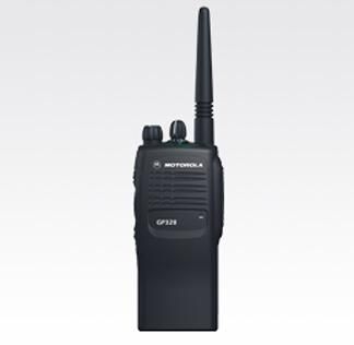 Walkie Talkie