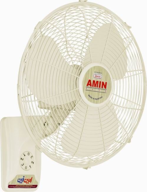Supplier of Domestic Fans, AC & Coolers from Gujrat, Pakistan by Amin
