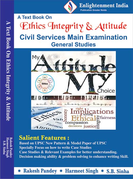 Ethics Integrity & Aptitude Book