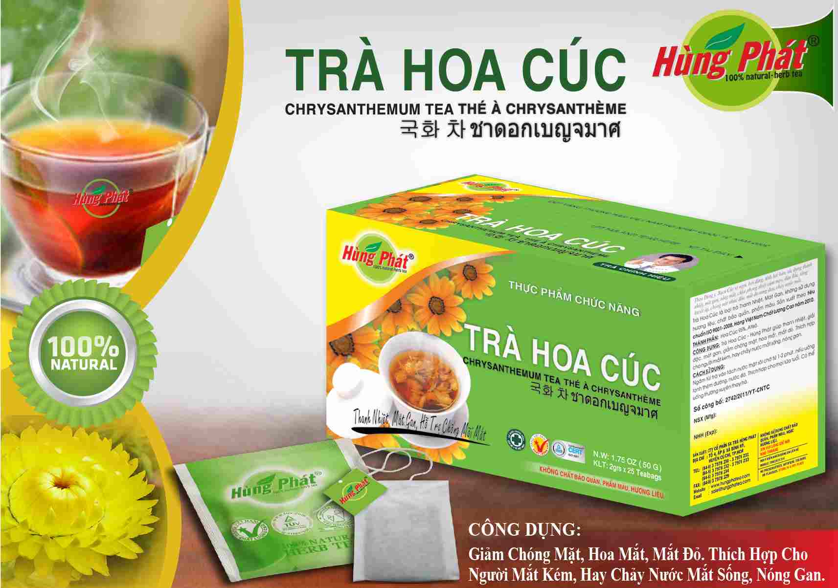 Chrysanthemum Tea by HUNG PHAT TEA CORPORATION, Chrysanthemum Tea, USD
