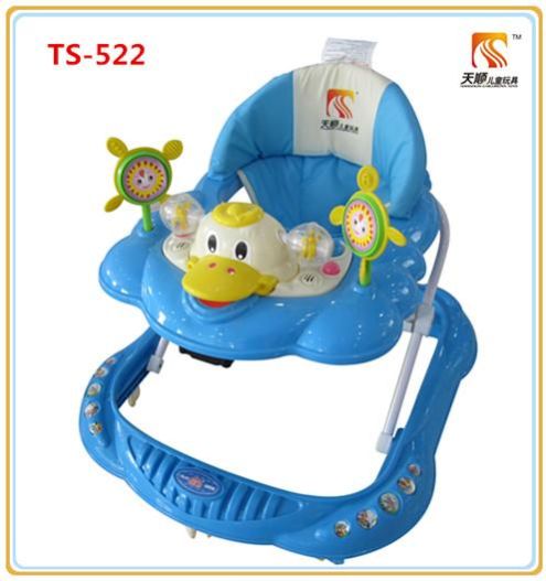 bright starts toucan tango rocker