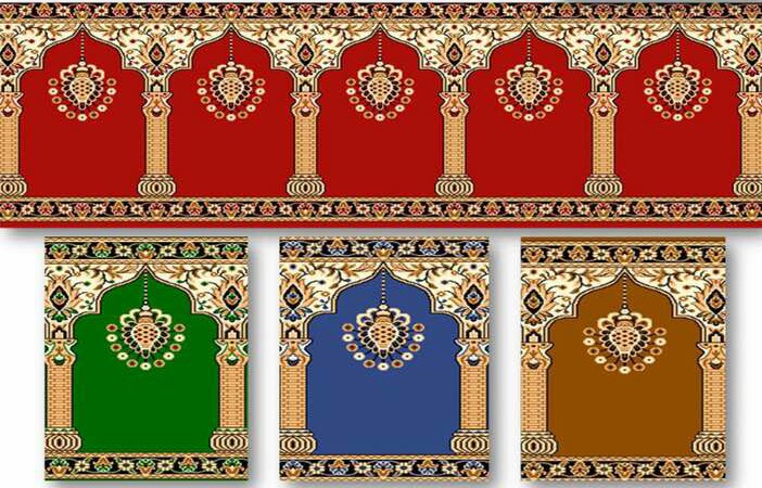 Islamic Prayer Carpets