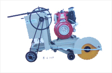 Concrete cutting machines