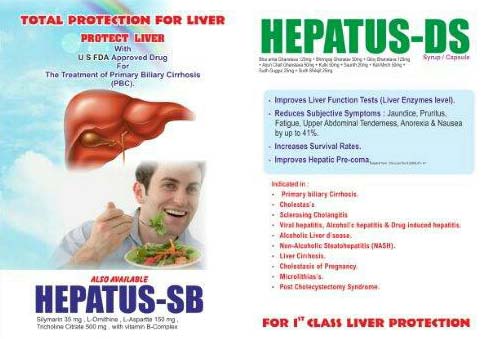 Hepatus-DS Medicine