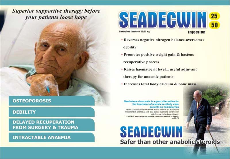 Seadecwin Injection